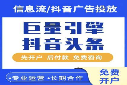 某某sem公司助力某电商企业实现业绩大增的秘诀