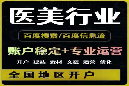SEO与SEM结合，助力企业实现网络营销新高度